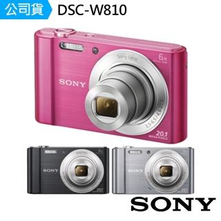 【SONY】W810 全景拍攝數位相機(公司貨)