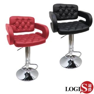 【LOGIS】狄尼洛吧檯椅-高腳椅(紅-黑-白)