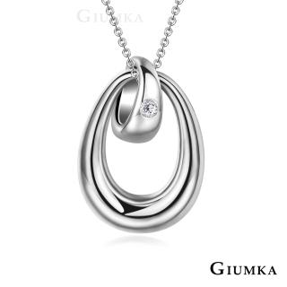 【GIUMKA】美麗依戀德國珠寶白鋼鋯石項鍊  名媛淑女款  MN03123-2(銀色)