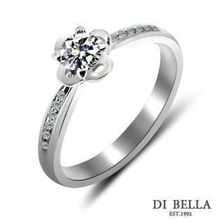 【DI BELLA】迷漾花語 0.30克拉八心八箭經典美鑽戒