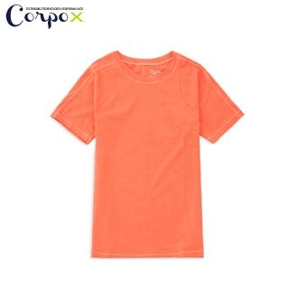 【Corpo RURU】女款短袖瑜珈韻律服-素色(橘)