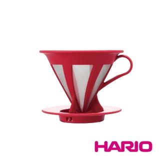 【HARIO】V60免濾紙紅色濾杯 1-4杯(CFOD-02-R)