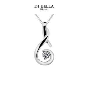 【DI BELLA】非你莫屬 0.30克拉經典美鑽項鍊
