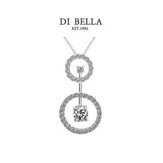 【DI BELLA】Destiny 0.30克拉經典美鑽項鍊