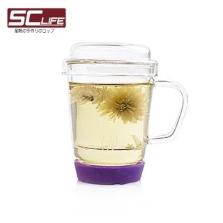 【SC life】三件式玻璃泡茶杯(紫色)