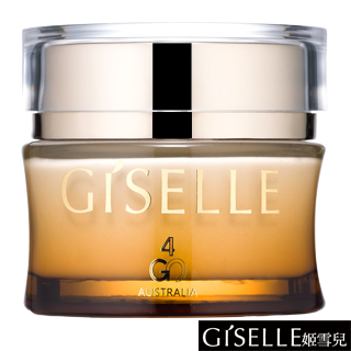【澳洲進口】Giselle防皺緊膚活化晚霜(STEM CELL ANTI-AGING NIGHT)