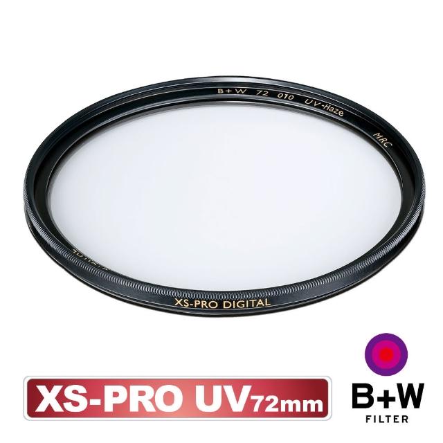 【B+W】XS-PRO UV 72mm(MRC超薄框奈米鍍膜保護鏡)