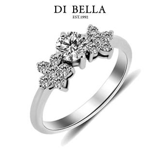 【DI BELLA】繽紛鑽萃0.30克拉H&A八心八箭美鑽戒指