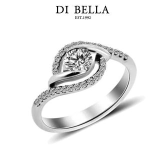 【DI BELLA】Celebration 0.30克拉H&A八心八箭美鑽戒指