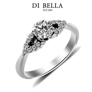 【DI BELLA】皇室奢麗0.30克拉H&A八心八箭美鑽戒指