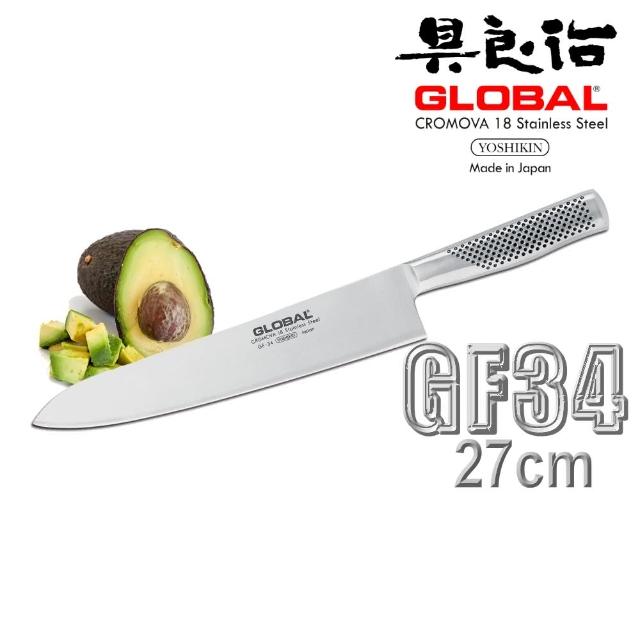 【YOSHIKIN】日本具良治GLOBAL專業主廚刀27CM(GF-34)