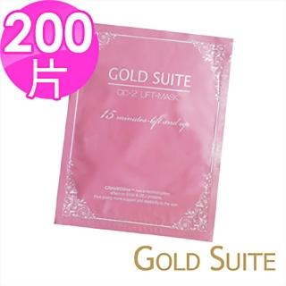 【GOLD SUITE】緊緻補水/杏仁酸煥膚面膜200片任選超值組