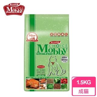 【莫比Mobby】低卡化毛配方(1.5kg)