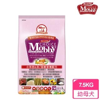 【莫比Mobby】中大型幼母犬專用 羊肉+米(7.5kg)