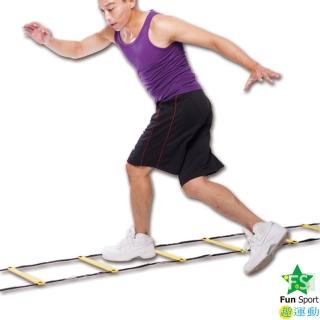【Fun sport】敏捷性訓練器材-繩梯Agility Ladder(步伐練習/足球)