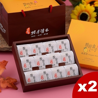 【明月清風】酸甜盒子鳳梨舒12入-盒(2入組)