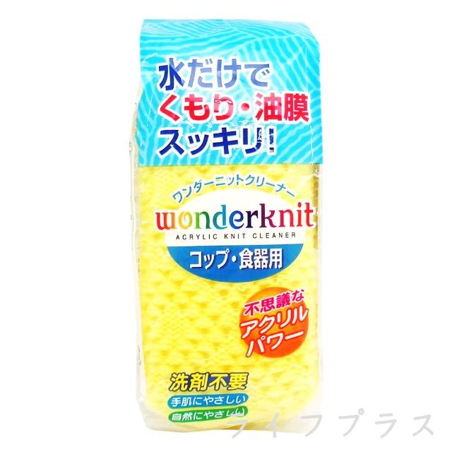 【日本小久保】免洗劑清潔網綿-4入
