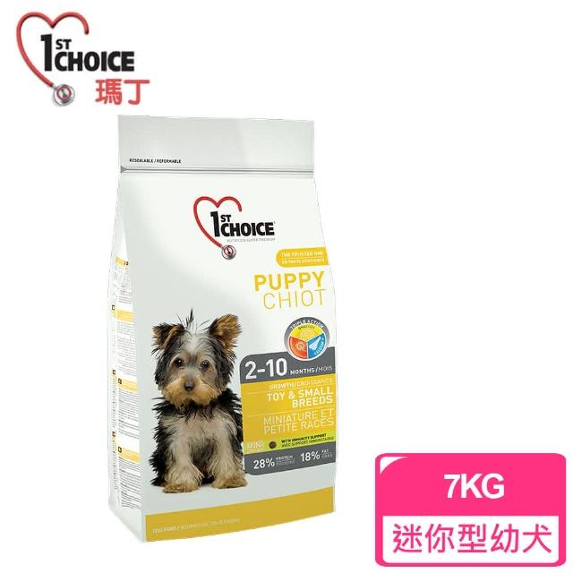 【瑪丁1st Choice】第一優鮮 迷你型幼犬 抗過敏淚痕 雞肉+骨關節配方 迷你顆粒(7公斤)