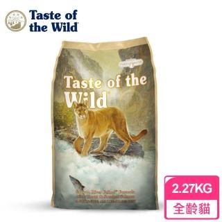 【海陸饗宴Taste of the Wild】全貓種 無榖貓糧 峽谷河鱒魚燻鮭(5磅)