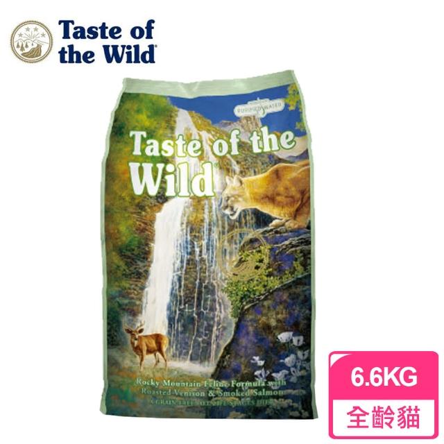 【海陸饗宴Taste of the Wild】全貓種 無榖貓糧 洛磯山鹿肉鮭魚(15磅)