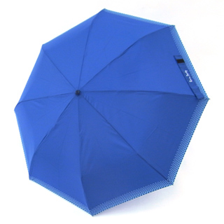 【好傘王】自動傘系_GP500賽車旗 型男傘(深藍色)