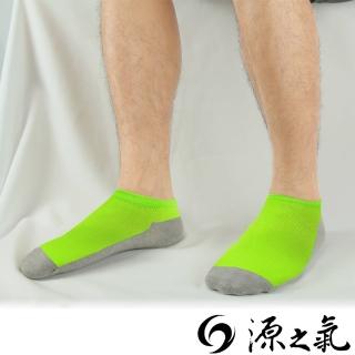 【源之氣】竹炭鮮彩船型襪-男 6雙-組 RM-30008-1(亮綠)