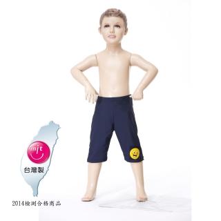 【Bich Loan】兒童競泳七分泳褲附泳帽(加贈刷樂杯13003102)