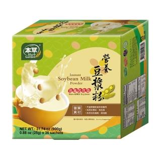 【薌園】本草系列營養豆漿粉(25公克 x 36入)