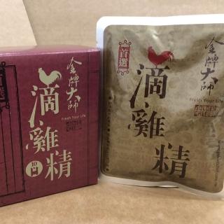 【金牌大師】滴雞精/滴雞湯10包+冰糖紅棗銀耳湯10包(健康又好喝!!)