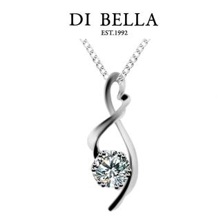 【DI BELLA】30分天然美鑽項鍊(五選一)
