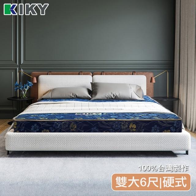 【KIKY】二代日式藍鑽蓆面硬式彈簧雙人加大床墊6尺-YY