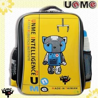 【UnMe】機器人超輕後背書包(黃色)