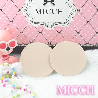 【MICCH】台灣製舒柔布面圓形胸貼三副組