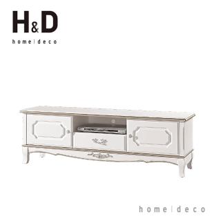 【H&D】普利斯5尺長櫃-電視櫃