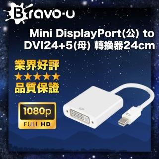 【Bravo-u】Mini DisplayPort公 對DVI24+5母(視頻轉接線24cm_白)