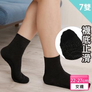 【源之氣】竹炭防滑短統襪/女 黑/灰 六雙組 RM-30001