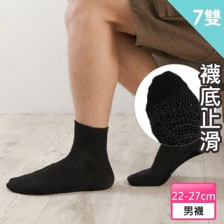 【源之氣】竹炭防滑短統襪男 六雙組 RM-30001(黑/灰)