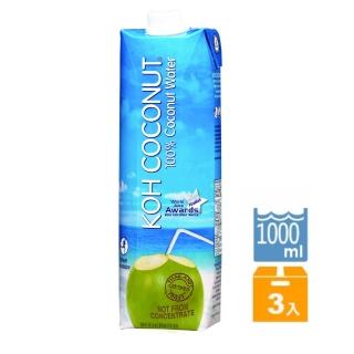 【KOH】100%椰子汁1L-3入