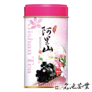 【名池茶業】春漾粉紅-阿里山清香型(150gx4)