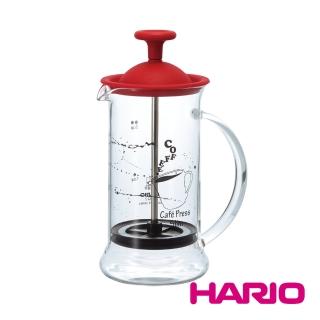 【HARIO】大紅法式濾壓咖啡壺 240ml(CPSS-2-R)