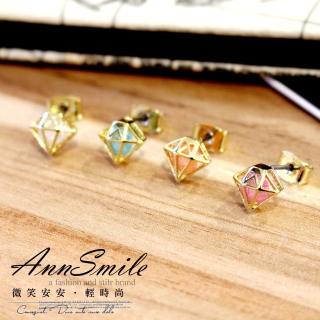 【微笑安安】韓製鑽石造型馬卡龍寶石耳環(4只一組)