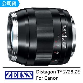 【蔡司 Zeiss】Distagon T* 2/28 ZE For Canon(公司貨)