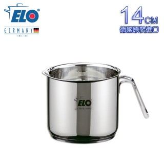 【德國ELO】Rubin不鏽鋼單柄有嘴牛奶鍋(14CM)