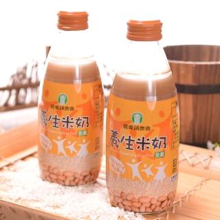 【羅東農會】羅董養生米奶 24瓶(245ml-瓶)