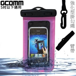 【GCOMM】IPX8 雙扣鎖高規格手機防水袋 透粉紅(透粉紅 5吋以下通用)  