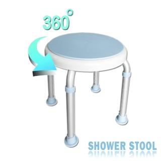 【舞動創意】輕量化鋁質可旋式360度防滑洗澡椅(天空藍)