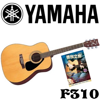 【YAMAHA 山葉】+12件套組 學生款標準桶身41吋亮光民謠吉他 原廠公司貨(F310)