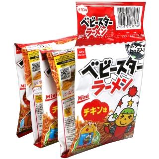 【Oyatu】5連點心麵-雞汁(115g)