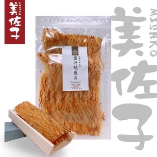【美佐子MISAKO】海味系列-蜜汁魷魚片(100g)