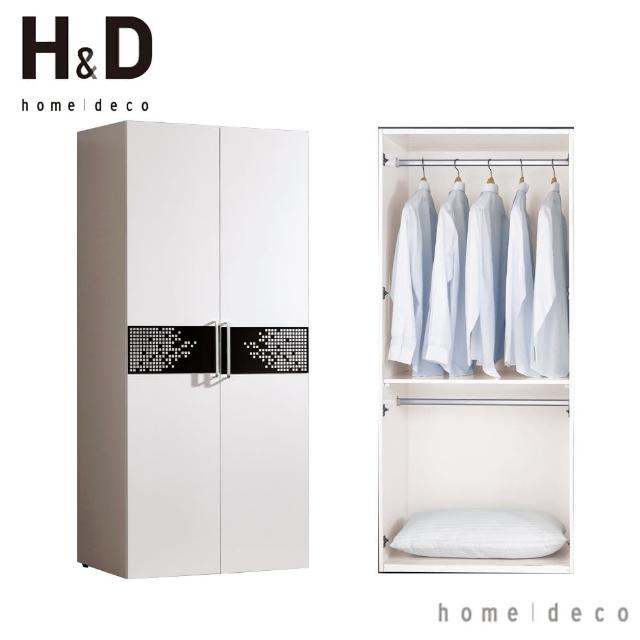 【H&D】波絲卡2.7尺黑白衣櫥-衣櫃(雙吊)